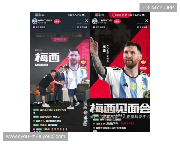 球员语录成短视频热点：引爆粉丝狂潮的新潮流