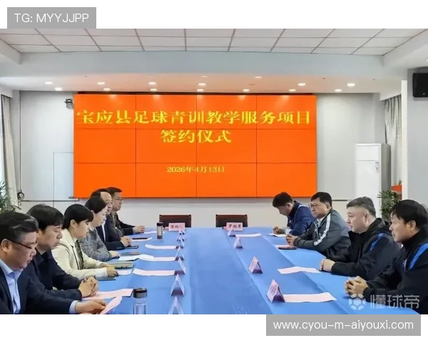 足球俱乐部在青训中实施学业监督与职业规划双重保障促进全面发展